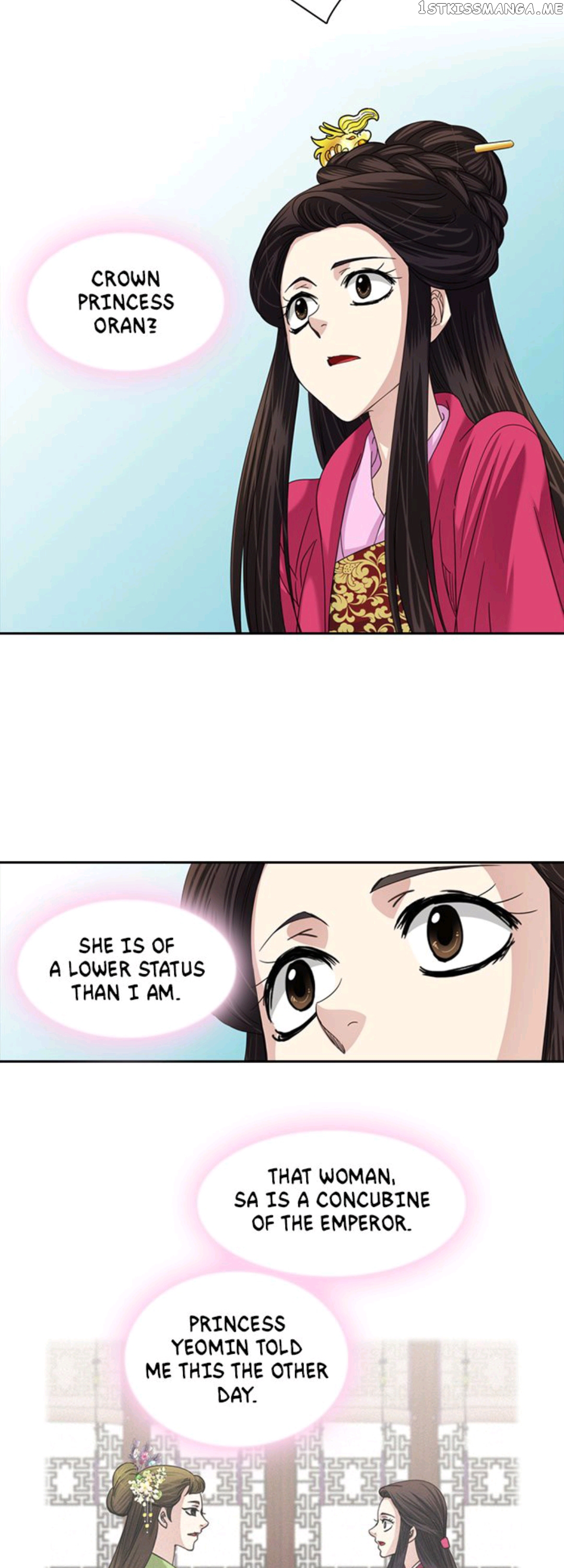 A Tender Love chapter 19 - page 19