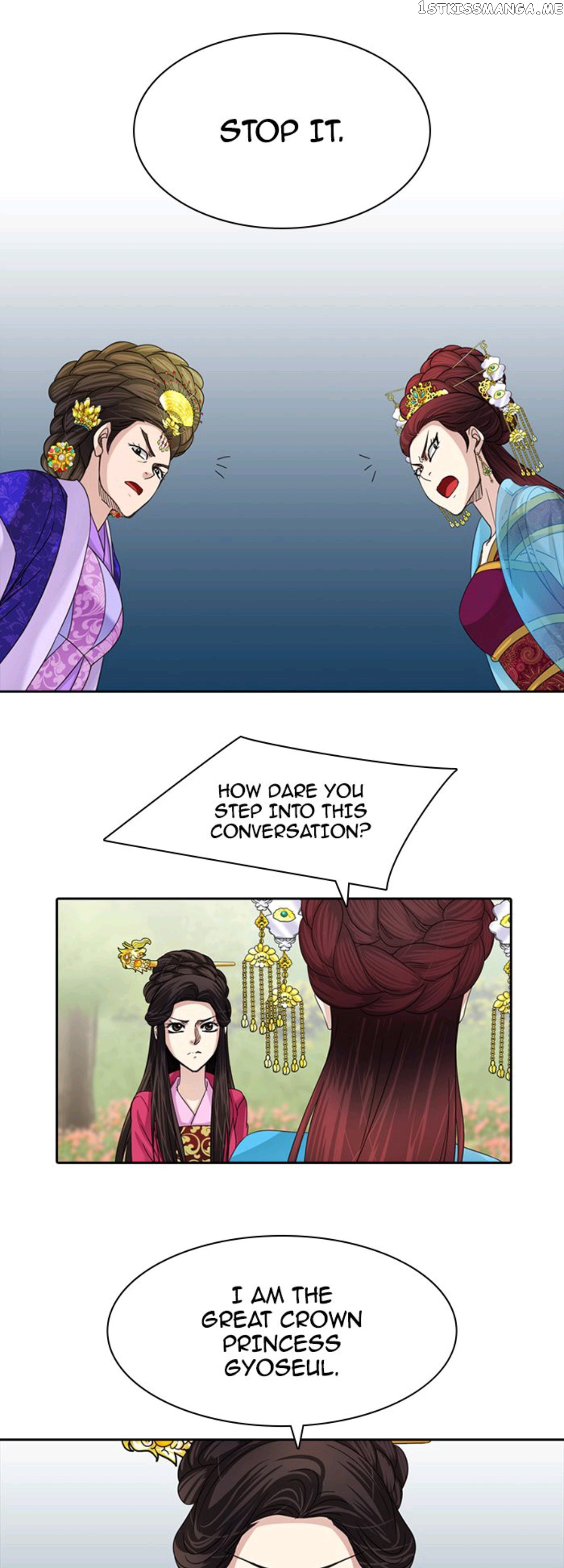 A Tender Love chapter 19 - page 23