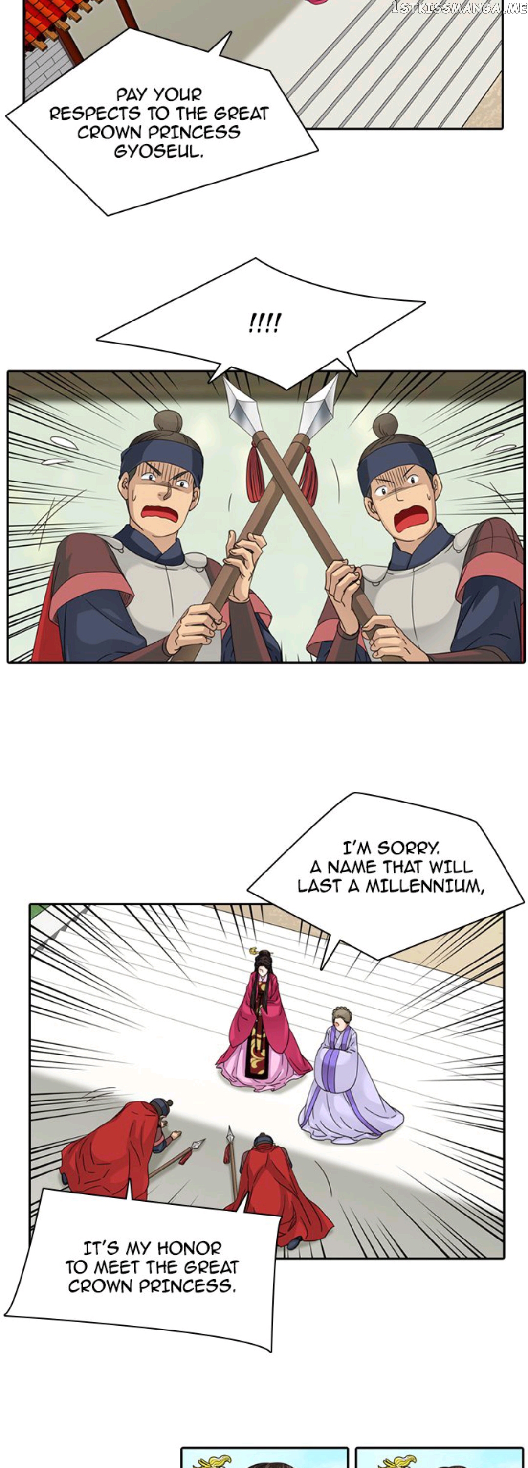 A Tender Love chapter 19 - page 6