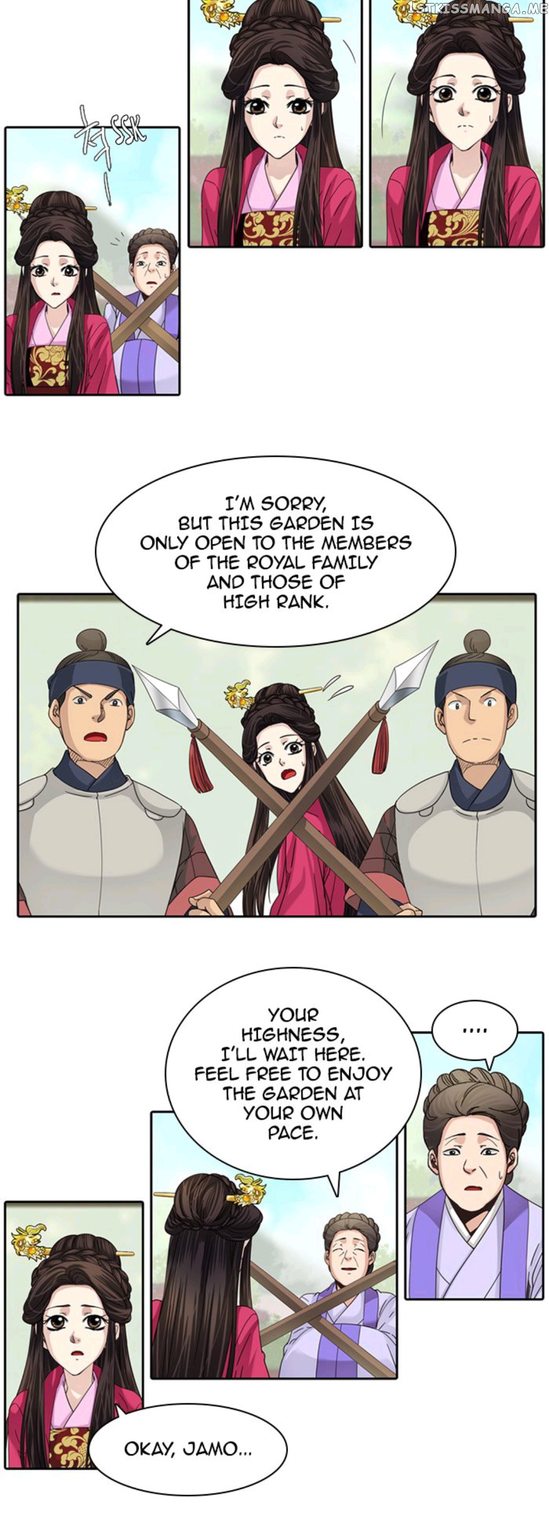 A Tender Love chapter 19 - page 7