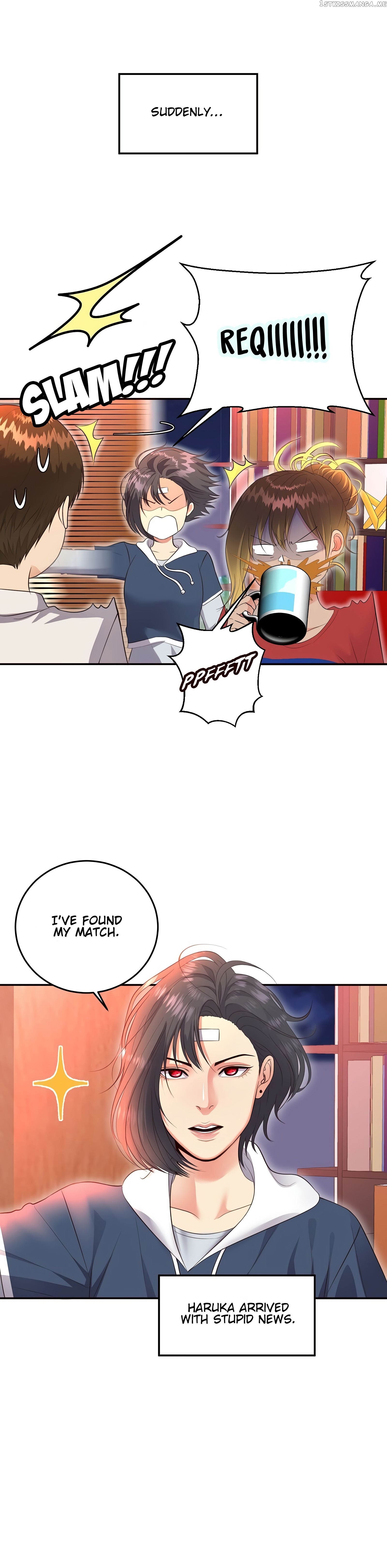 Daddy Sugar Baby Chapter 2 - page 11