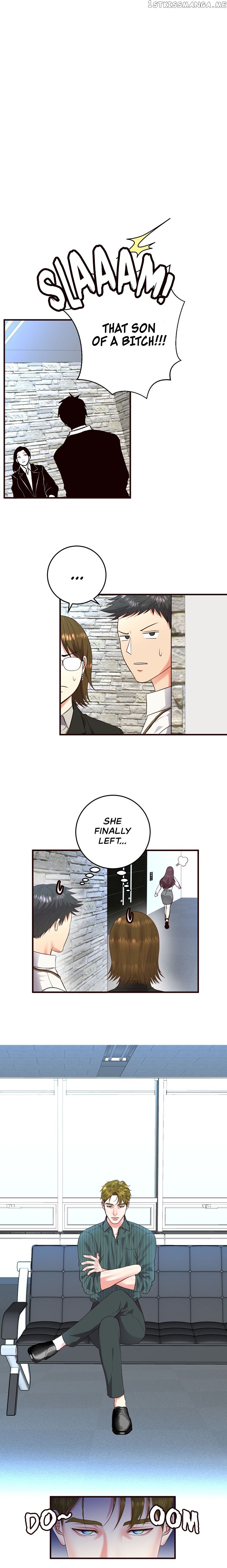 Daddy Sugar Baby Chapter 1 - page 6