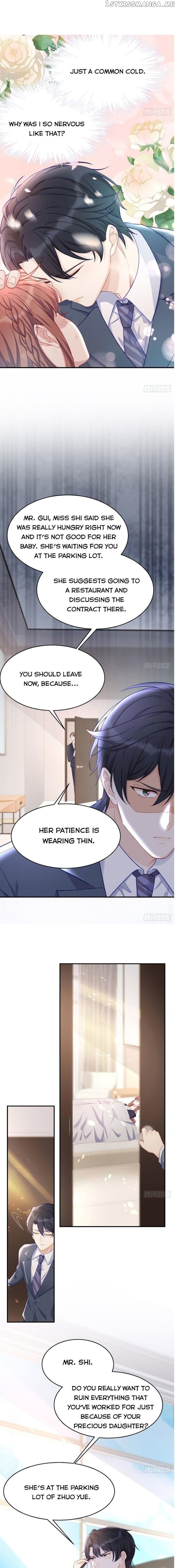 Spoil You Every Night chapter 89 - page 4
