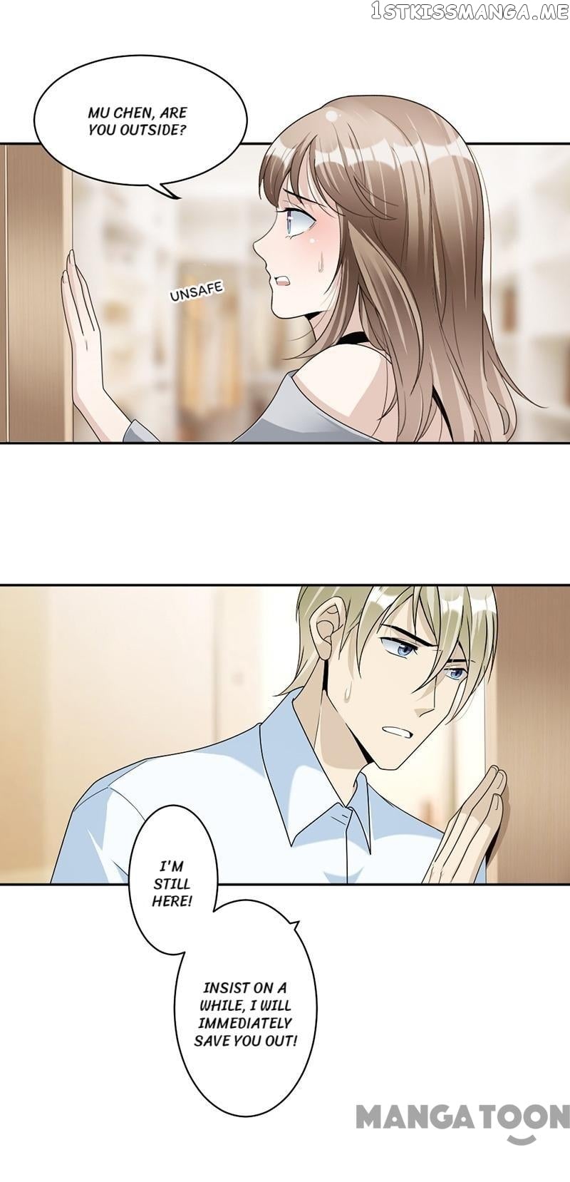 Spoil You Every Night chapter 86 - page 10