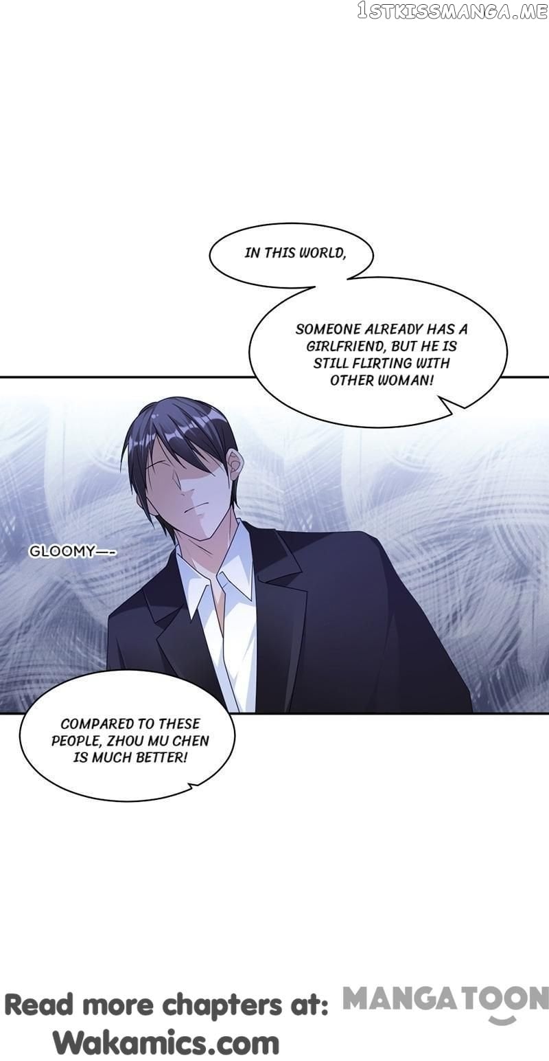 Spoil You Every Night chapter 83 - page 12