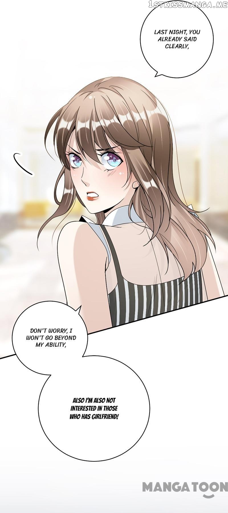 Spoil You Every Night chapter 83 - page 15