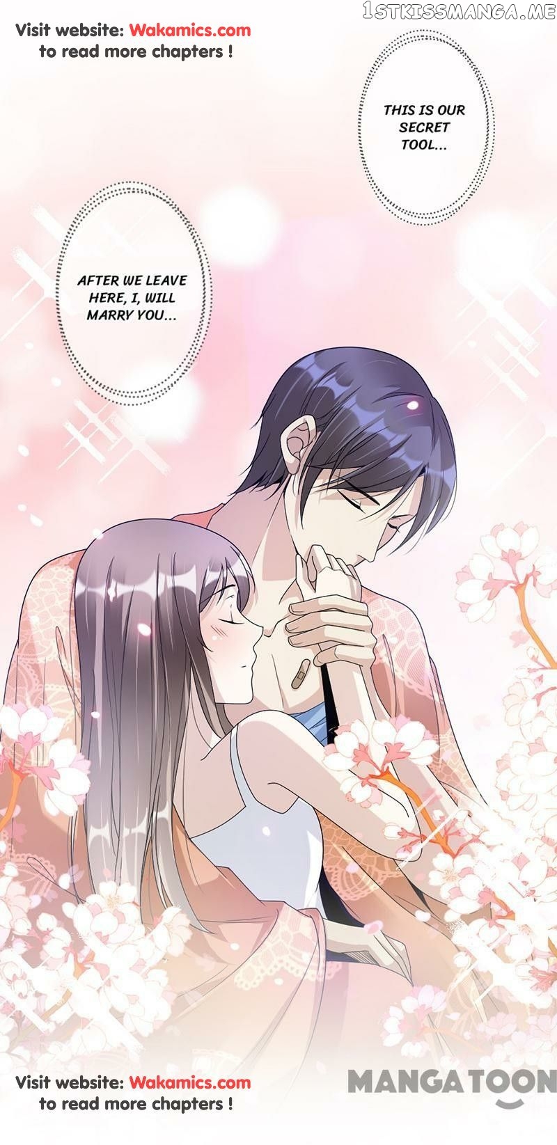 Spoil You Every Night chapter 70 - page 17