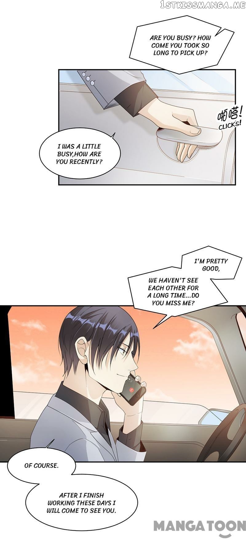 Spoil You Every Night chapter 67 - page 3