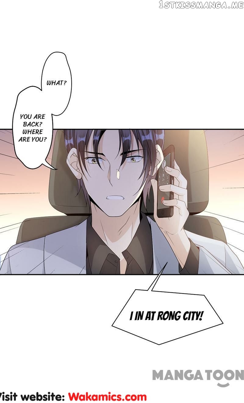 Spoil You Every Night chapter 67 - page 5