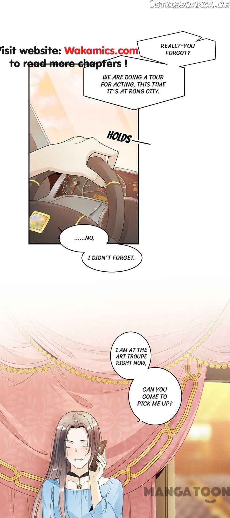 Spoil You Every Night chapter 67 - page 6