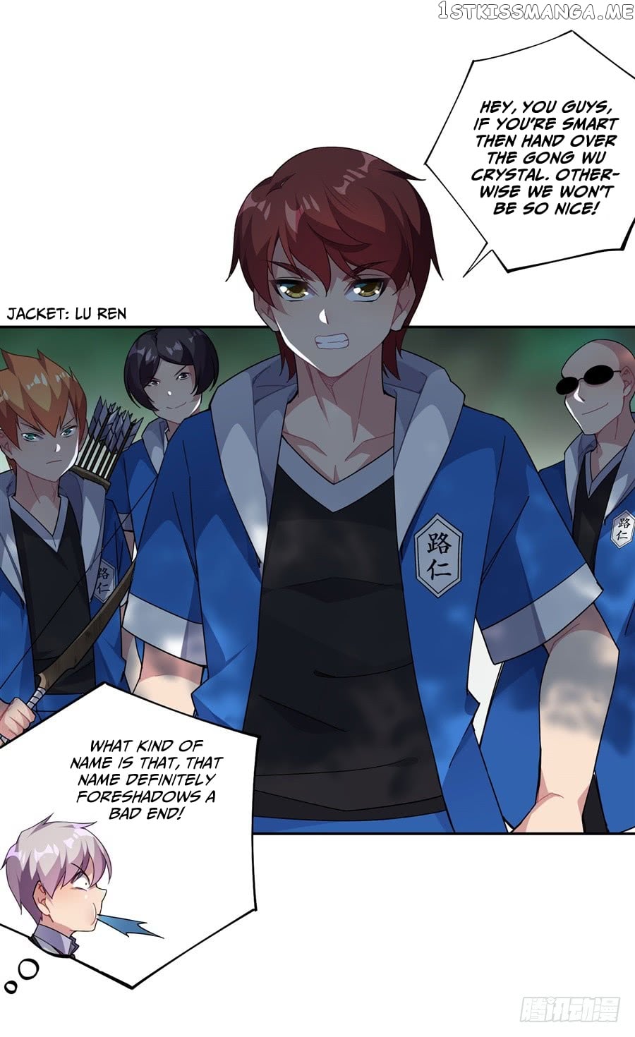 I Picked Up A Demon Lord As A Maid chapter 29 - page 10