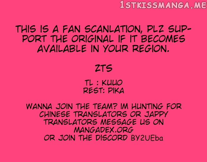 I Picked Up A Demon Lord As A Maid chapter 22 - page 56