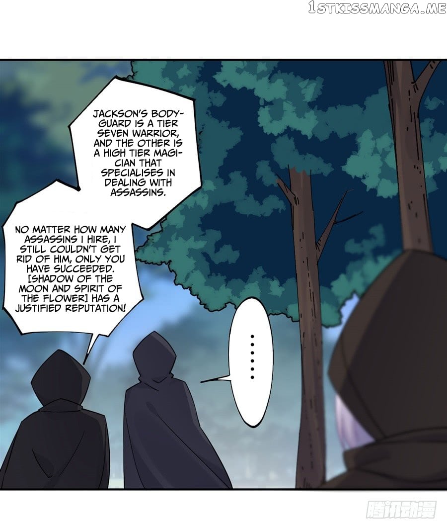 I Picked Up A Demon Lord As A Maid chapter 19 - page 27