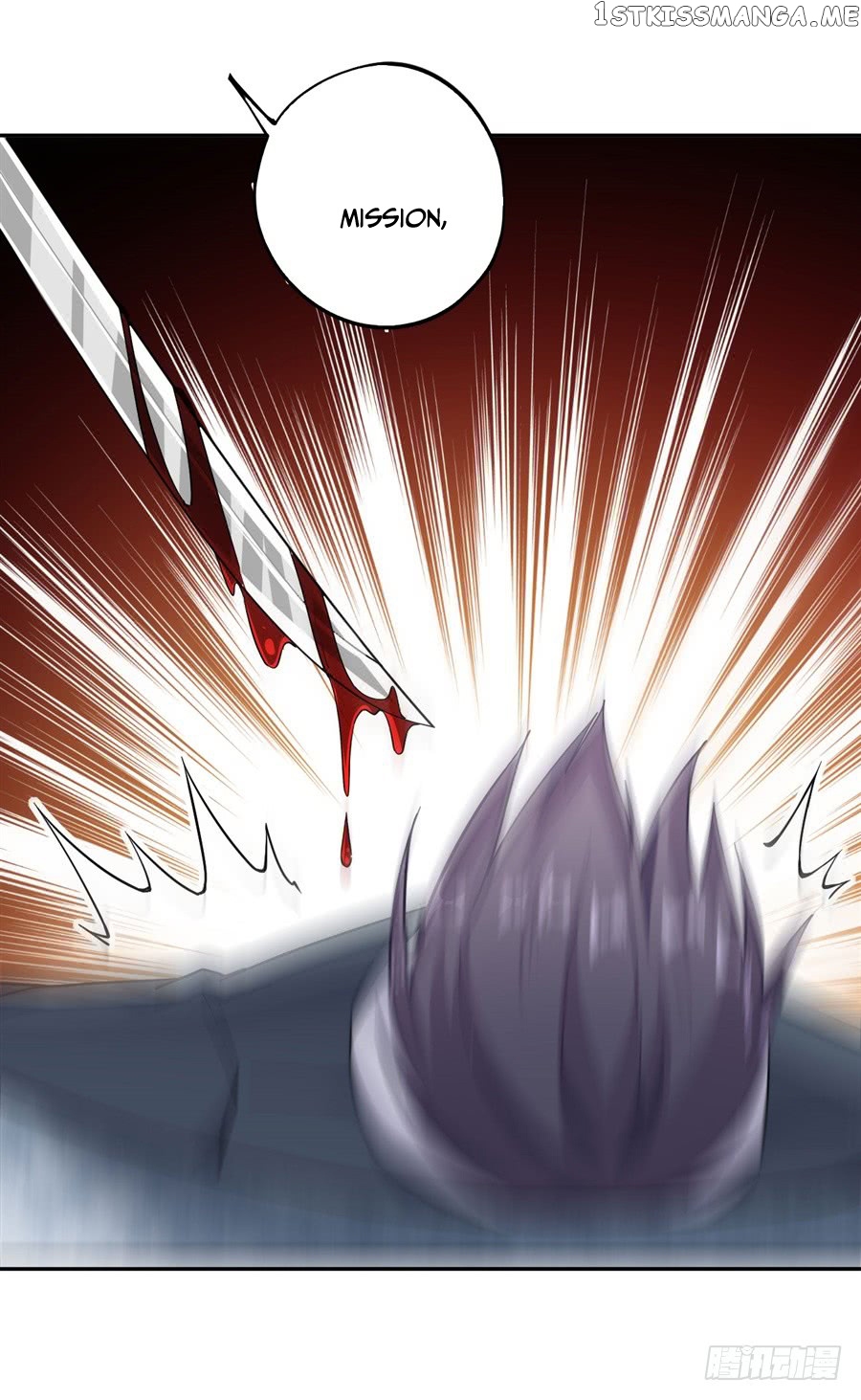 I Picked Up A Demon Lord As A Maid chapter 19 - page 53