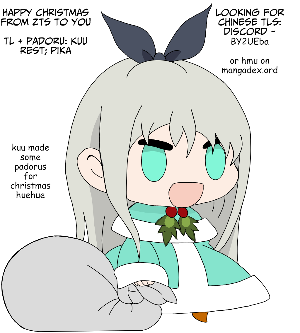 I Picked Up A Demon Lord As A Maid chapter 16 - page 65