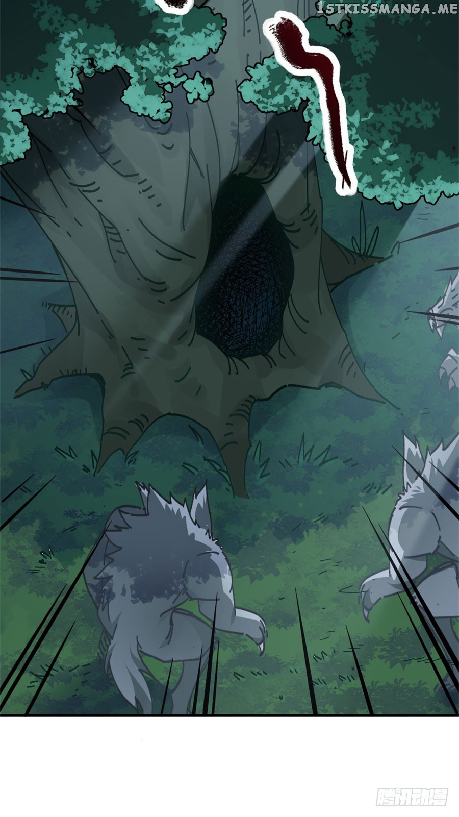 I Picked Up A Demon Lord As A Maid chapter 9 - page 11