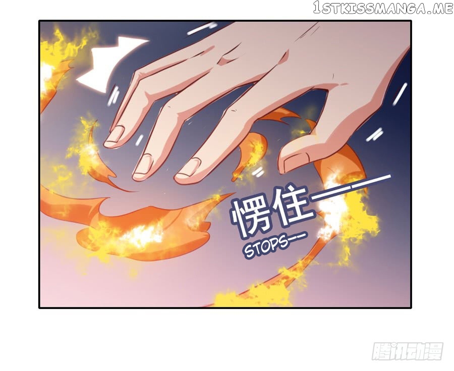 I Picked Up A Demon Lord As A Maid chapter 6 - page 14