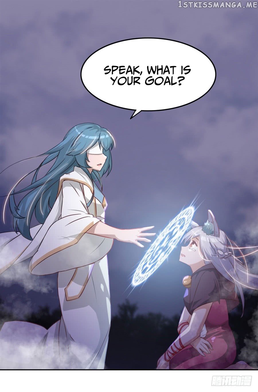 I Picked Up A Demon Lord As A Maid chapter 5 - page 1