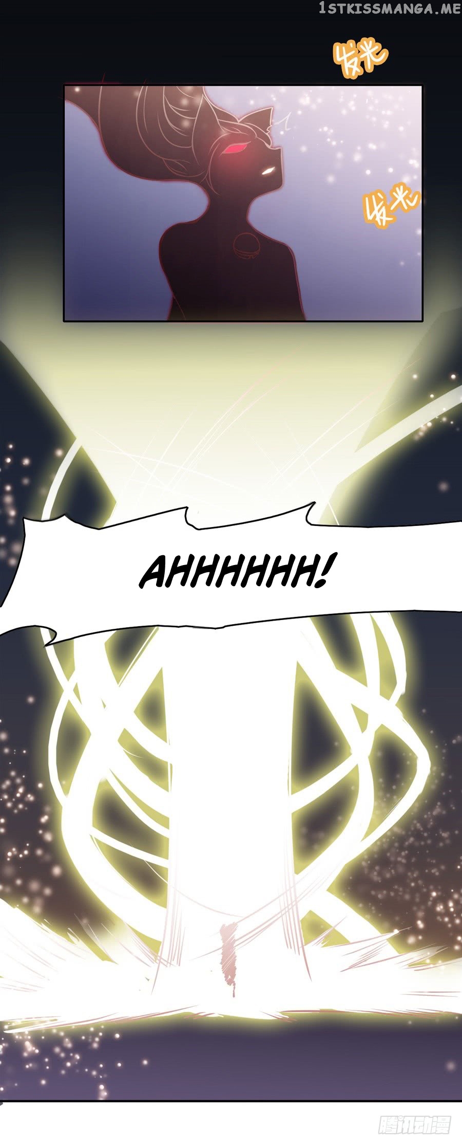 I Picked Up A Demon Lord As A Maid chapter 4 - page 58