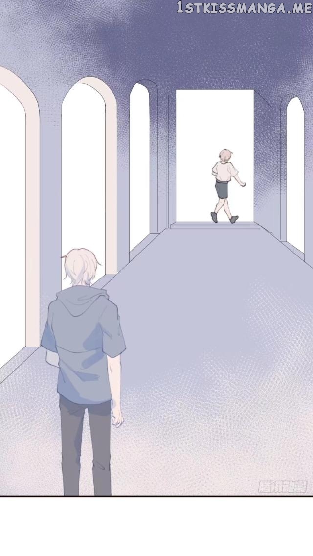Dependency X chapter 53 - page 12