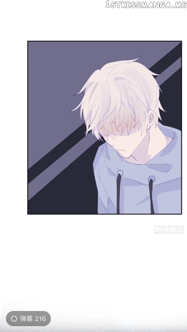 Dependency X chapter 53 - page 13