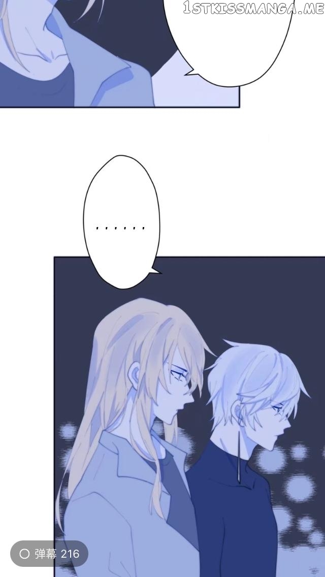 Dependency X chapter 53 - page 17