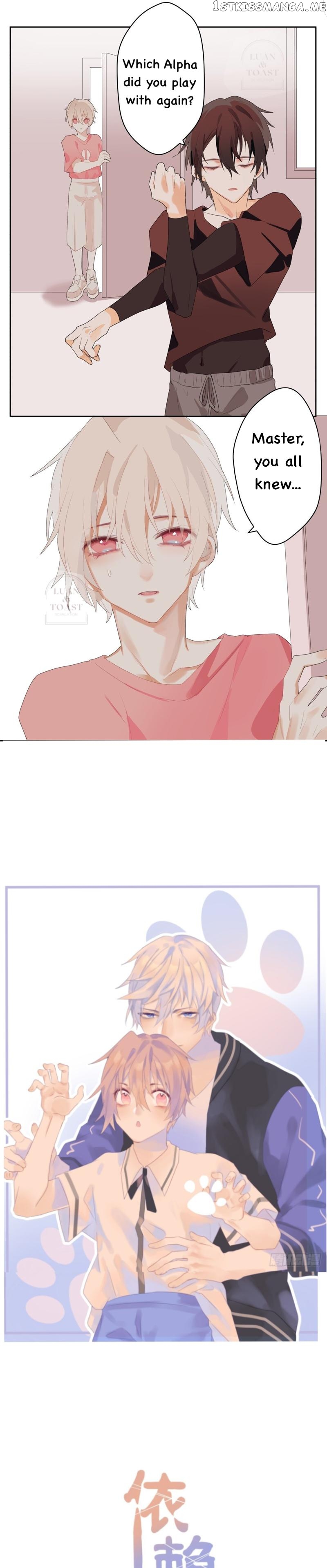 Dependency X chapter 52 - page 1