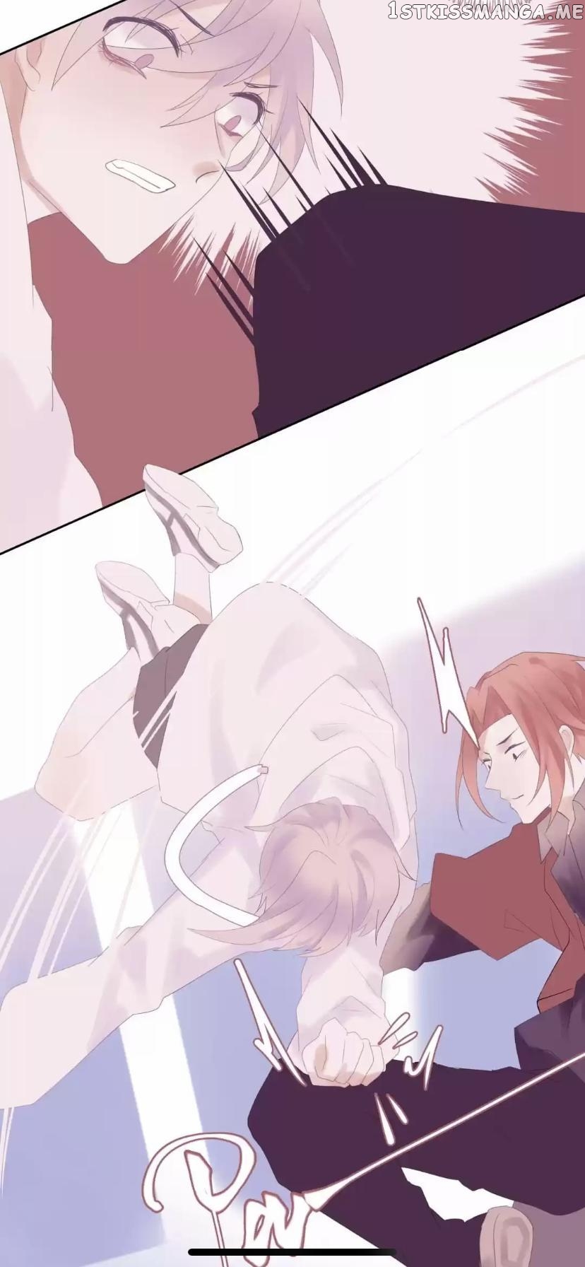 Dependency X chapter 48 - page 12