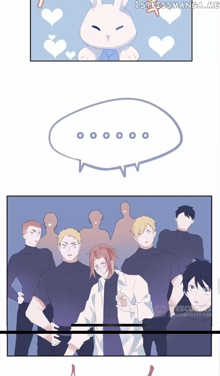 Dependency X chapter 47 - page 15