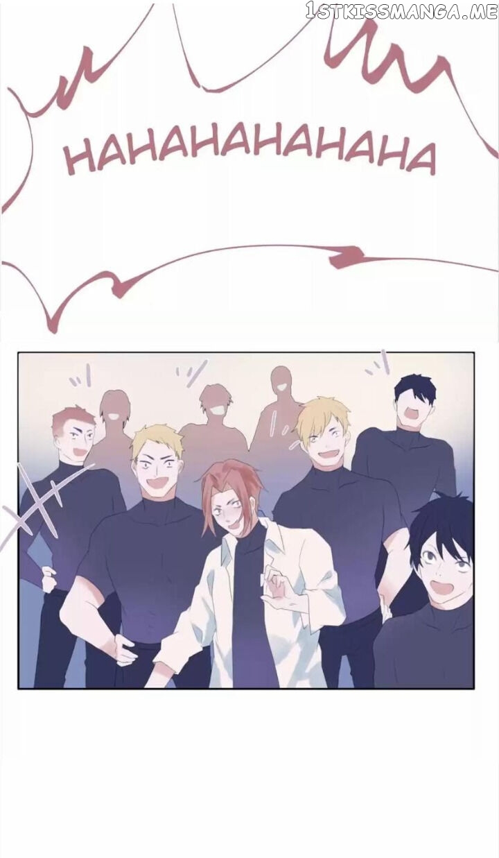 Dependency X chapter 47 - page 16