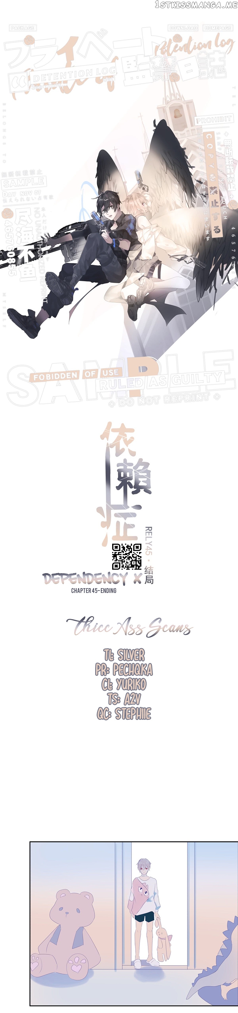 Dependency X chapter 45 - page 5