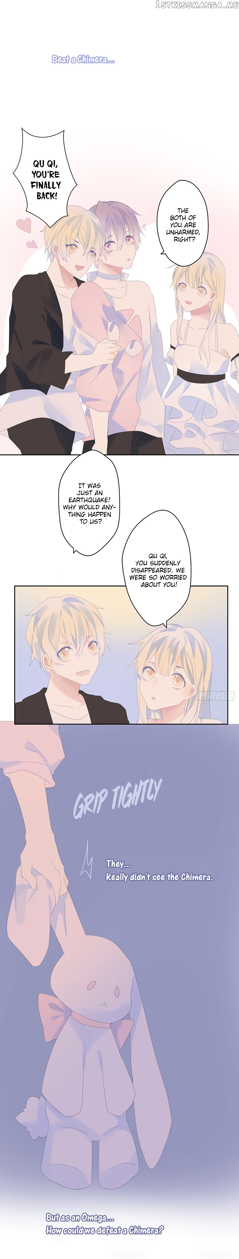 Dependency X chapter 45 - page 6