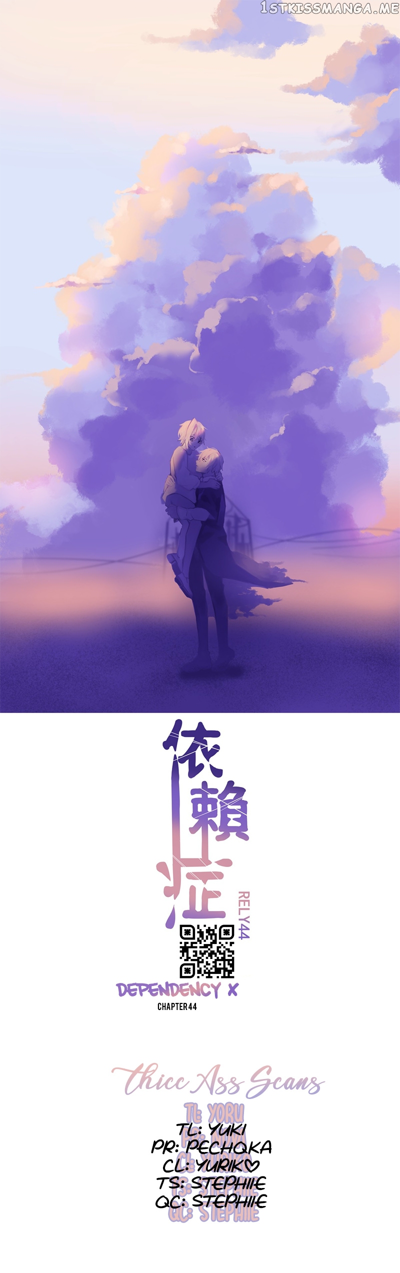 Dependency X chapter 44 - page 1