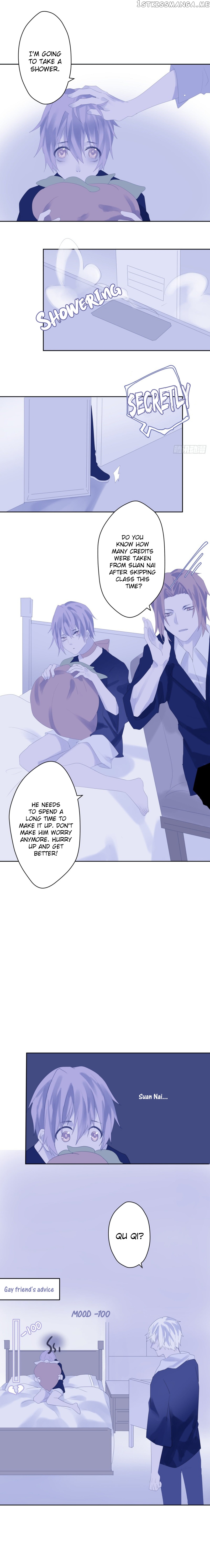 Dependency X chapter 43 - page 4
