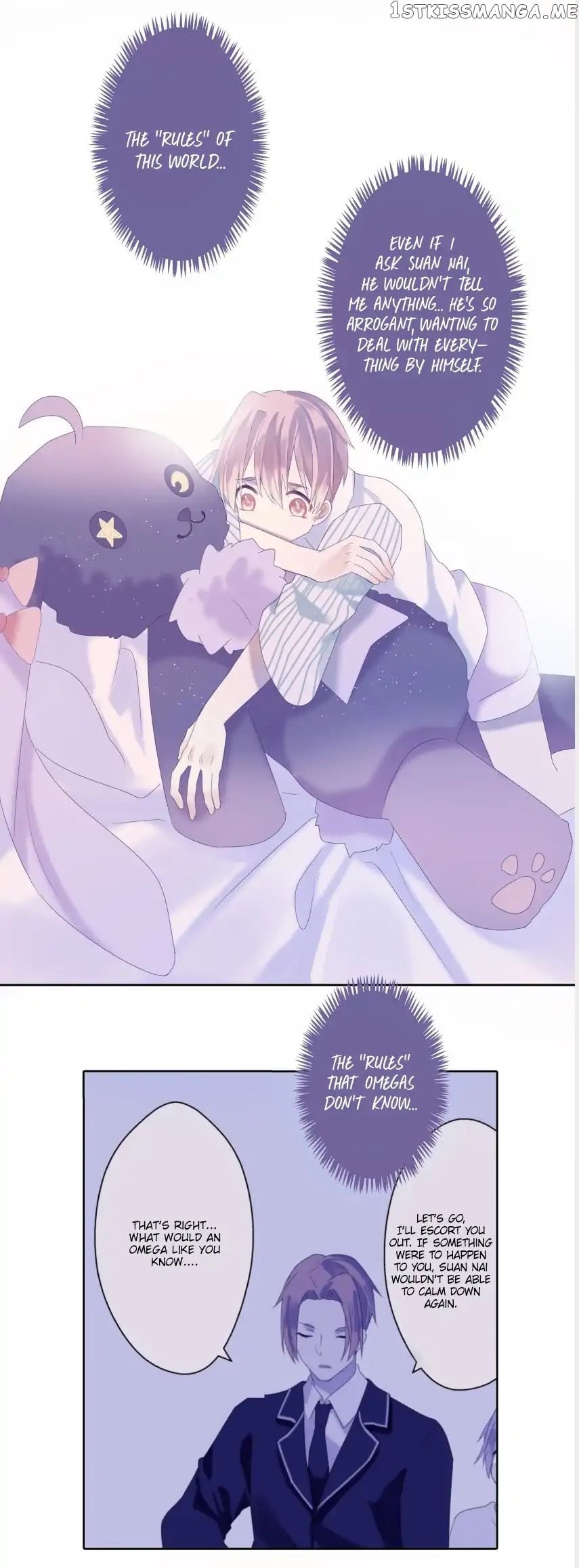 Dependency X chapter 26 - page 12
