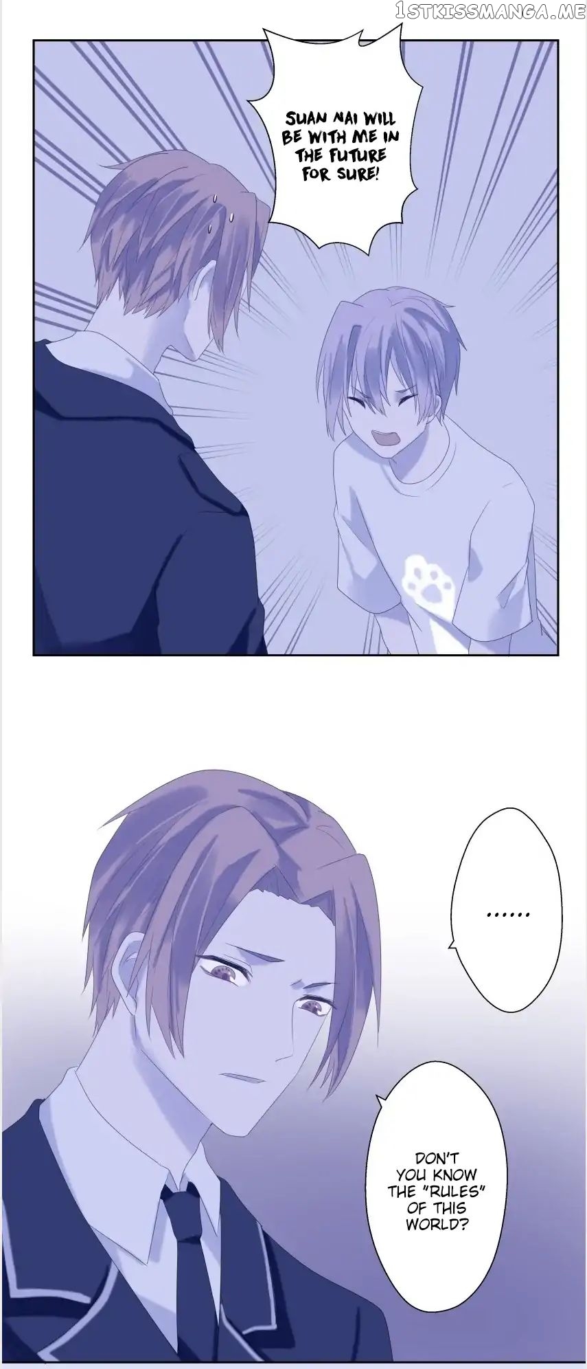 Dependency X chapter 25 - page 15
