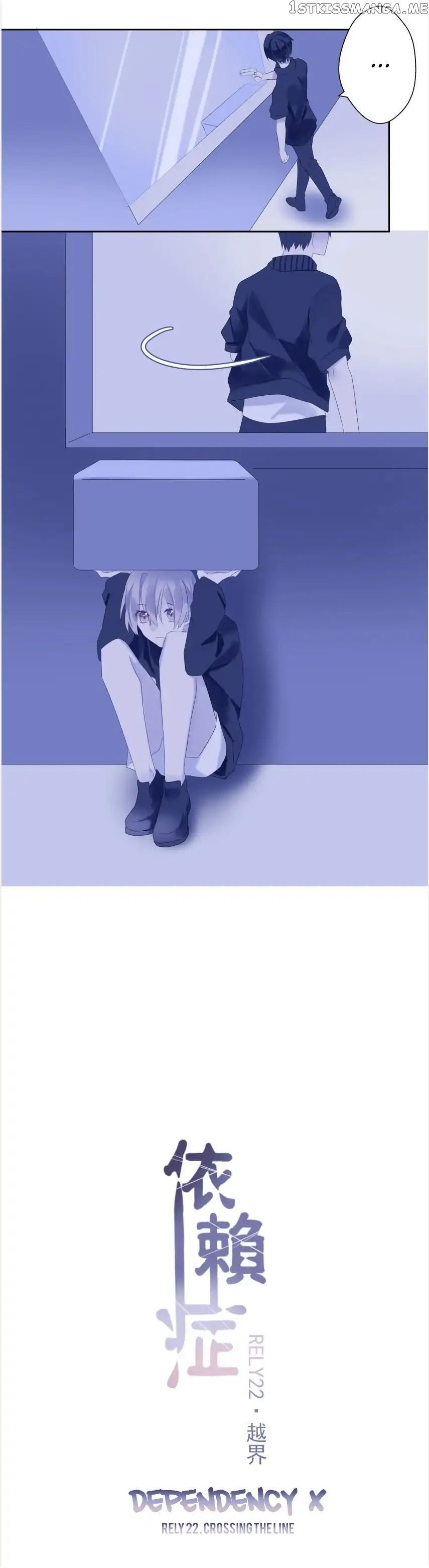 Dependency X chapter 22 - page 6