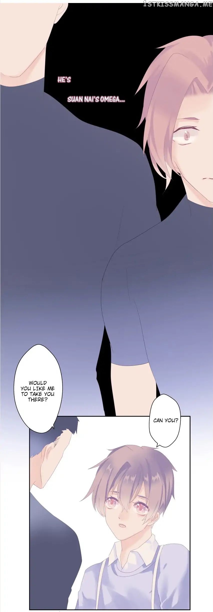 Dependency X chapter 17 - page 12