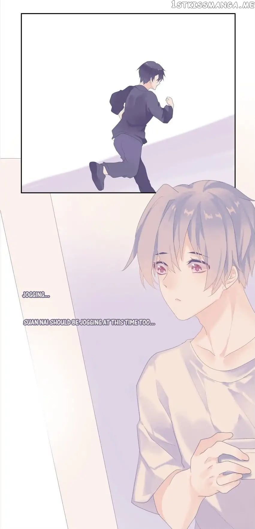 Dependency X chapter 17 - page 5