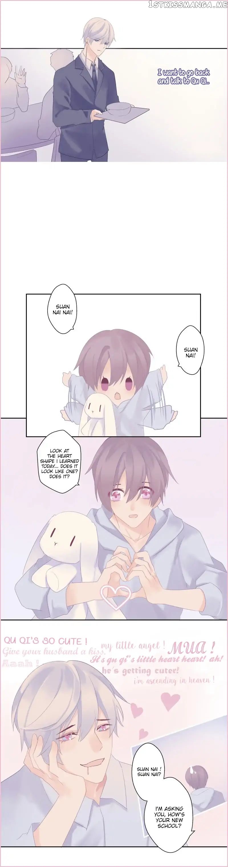 Dependency X chapter 16 - page 7
