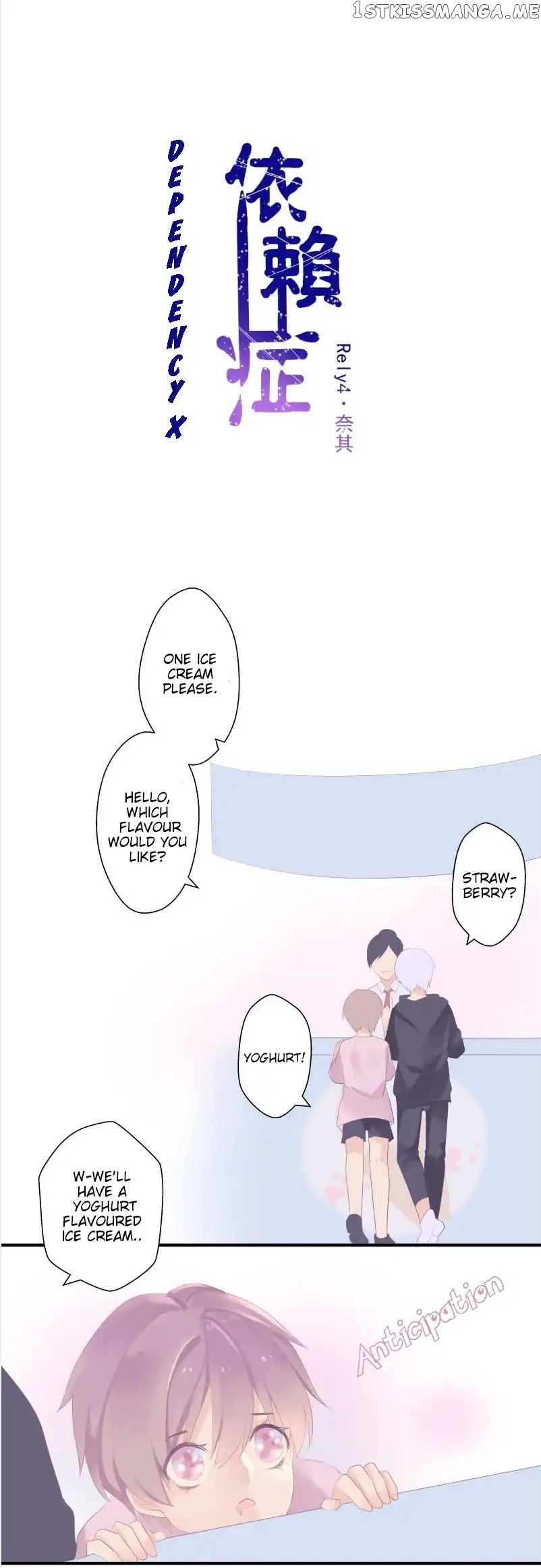 Dependency X chapter 4 - page 8
