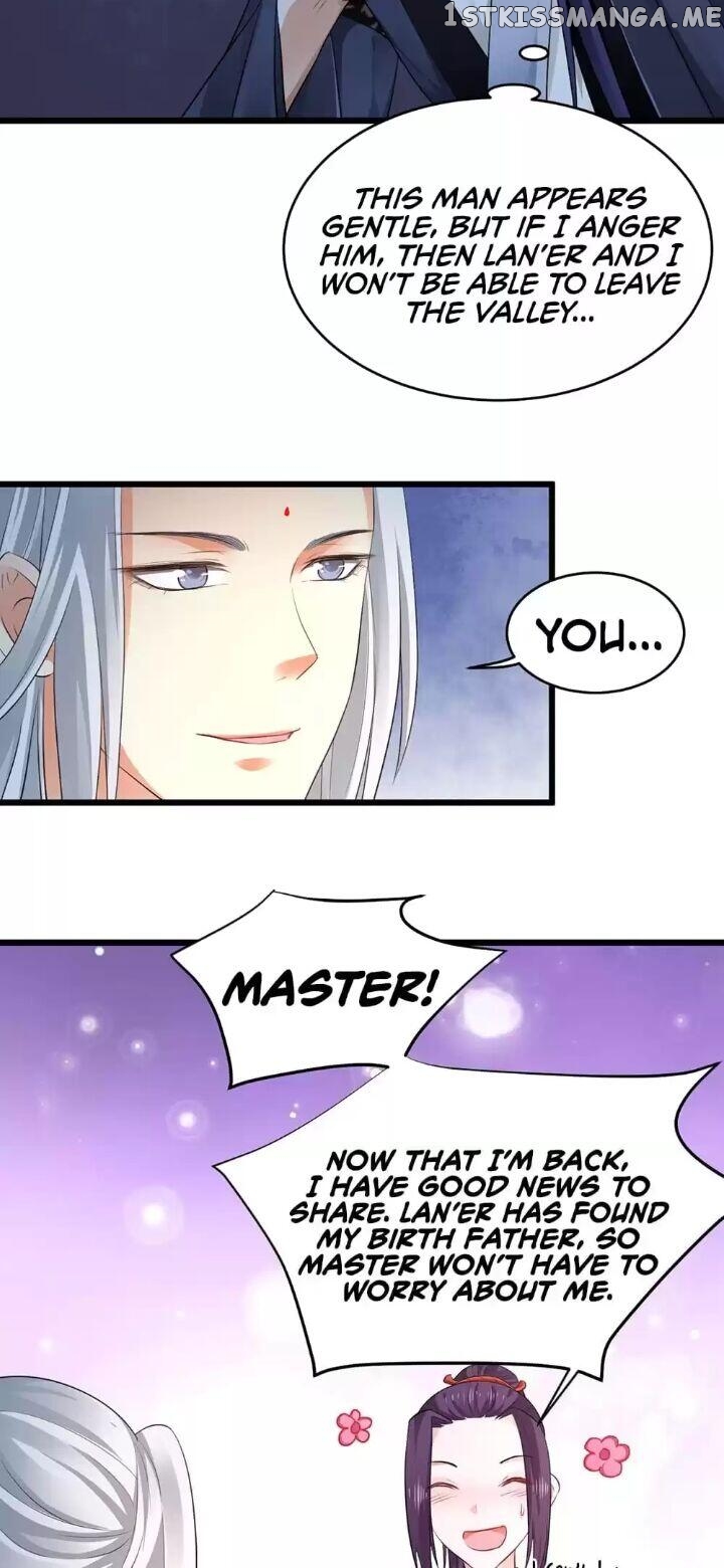 A Flourishing Doctress chapter 67 - page 17