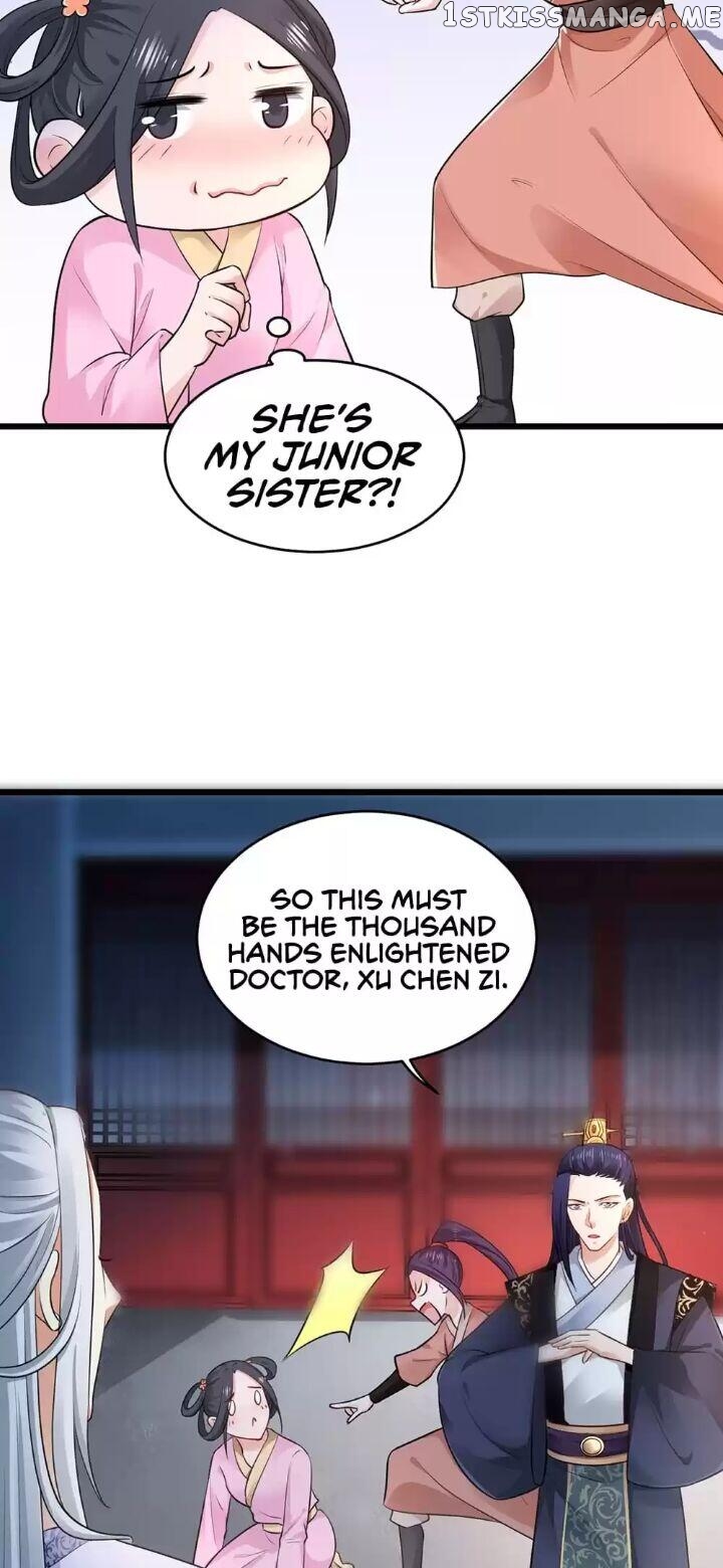 A Flourishing Doctress chapter 67 - page 7