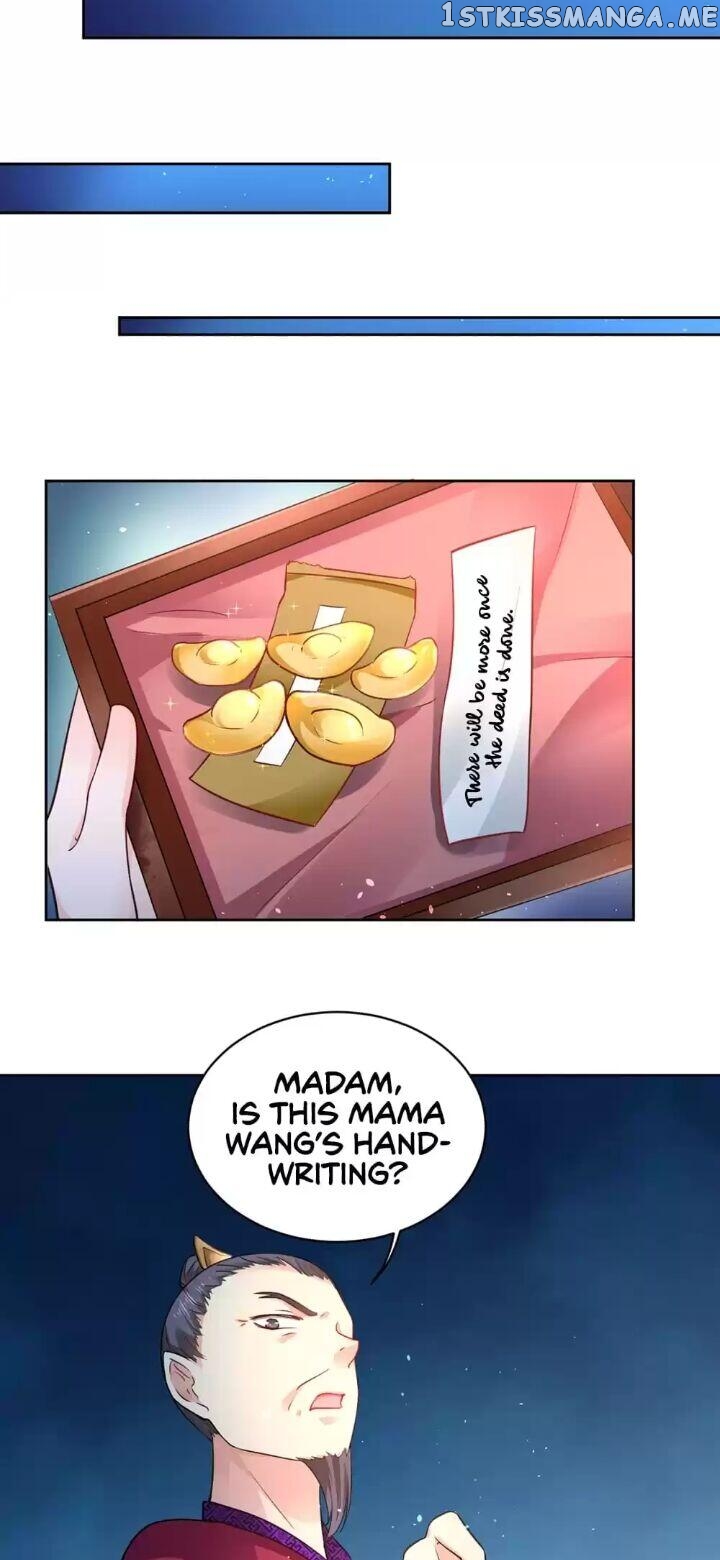 A Flourishing Doctress chapter 63 - page 16