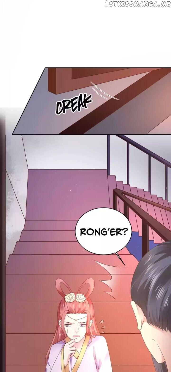 A Flourishing Doctress chapter 58 - page 15