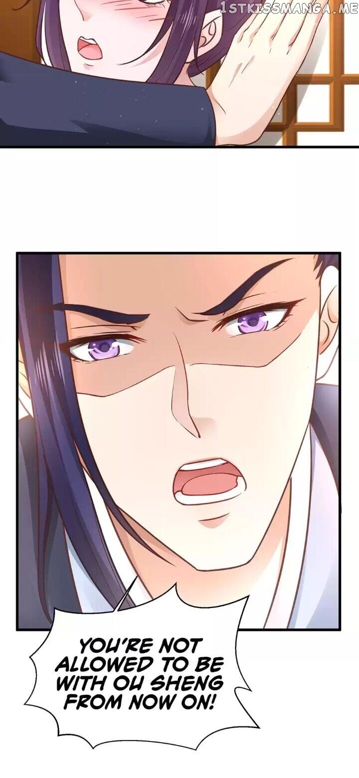 A Flourishing Doctress chapter 56 - page 12