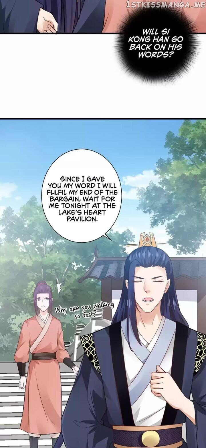 A Flourishing Doctress chapter 53 - page 18