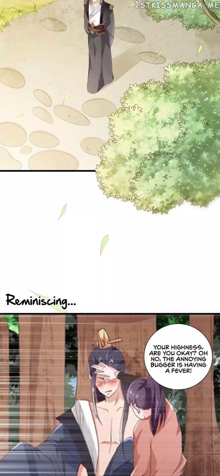 A Flourishing Doctress chapter 40 - page 12