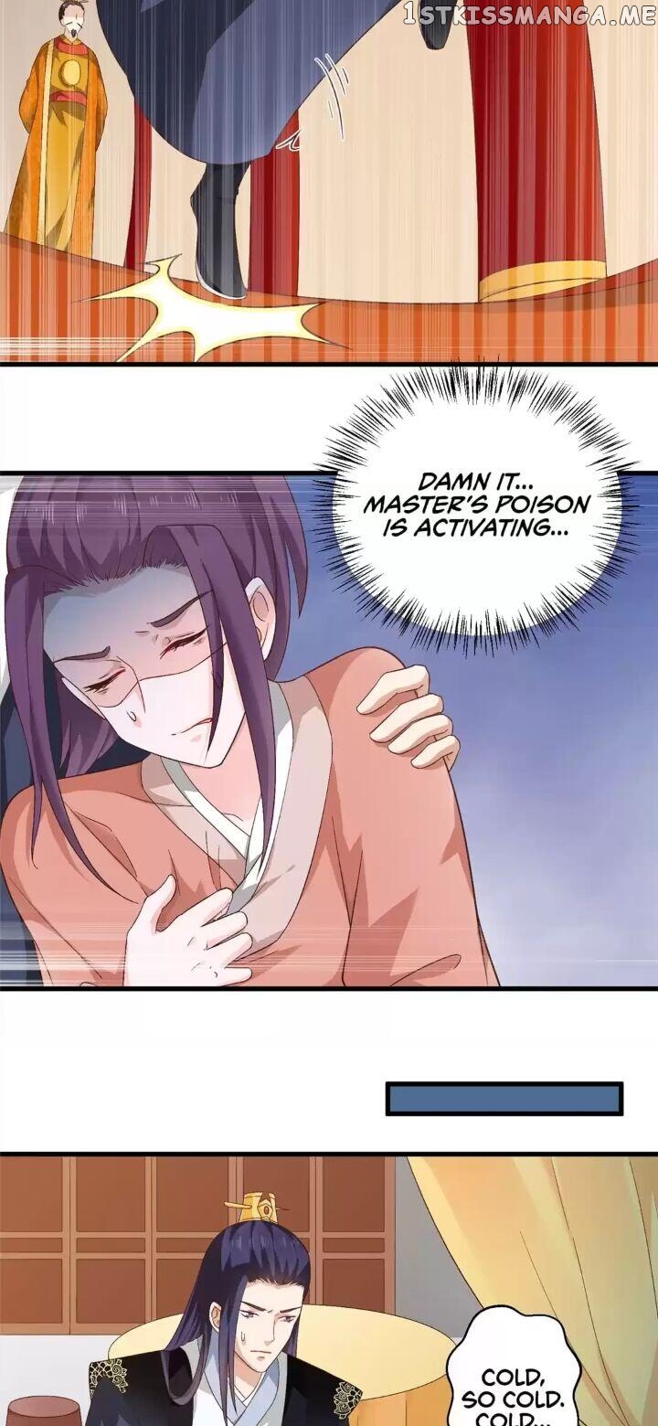 A Flourishing Doctress chapter 39 - page 7