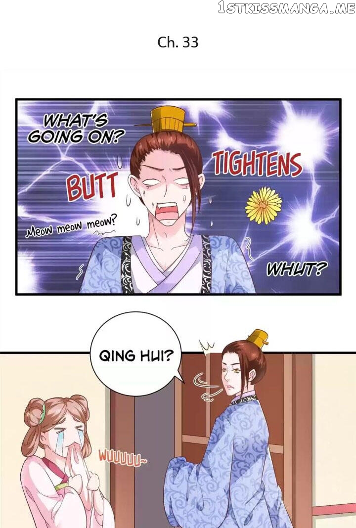 A Flourishing Doctress chapter 33 - page 1